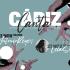 Cádiz Canta